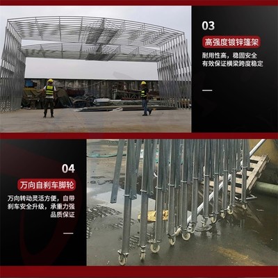 上海精致卸货活动推拉蓬安全可靠